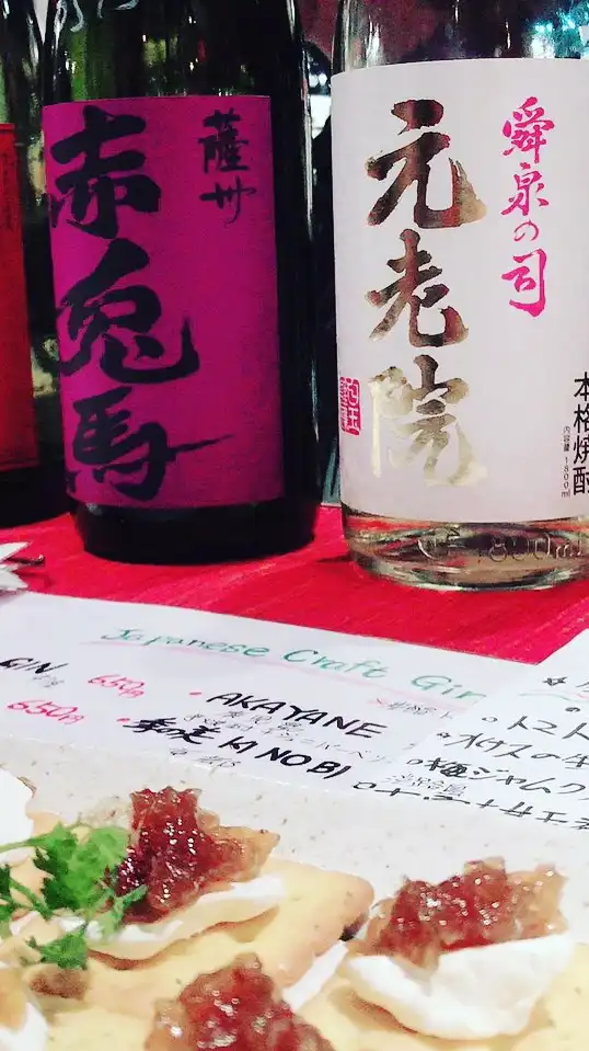 大阪の酒好きよ集まれー🙆‍♀️