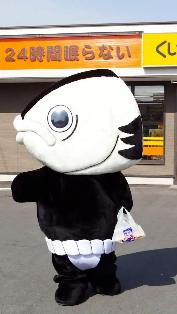 高知県 出身の会🐟(東京在住の方)