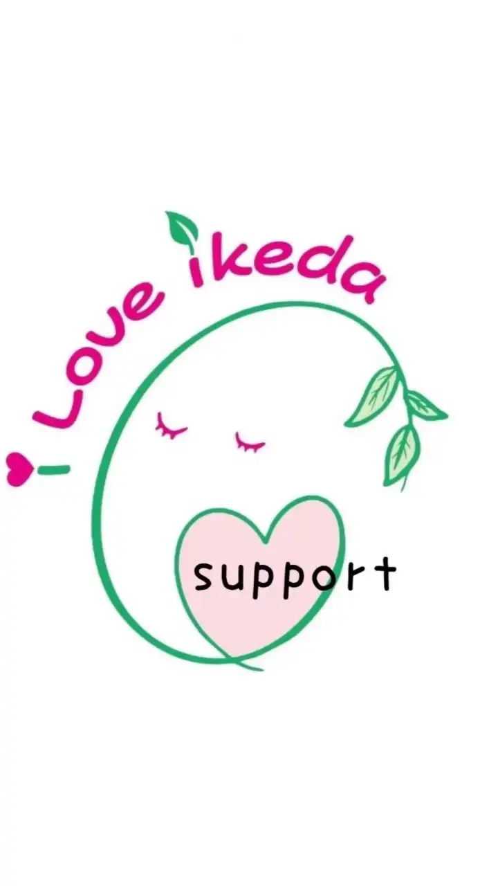 サポート♡I LOVE IKEDA support （岐阜・池田町）