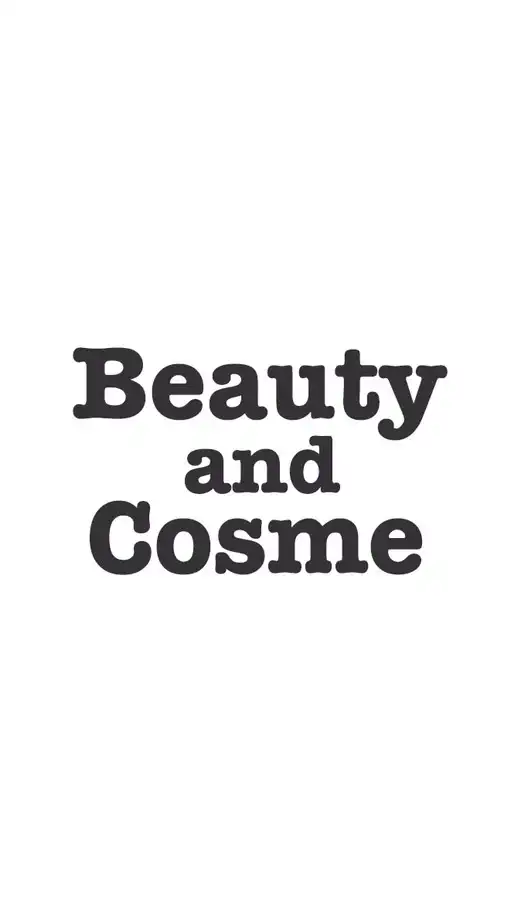 "Beauty＆Cosme"新作・人気アイテム情報交換ルーム💋