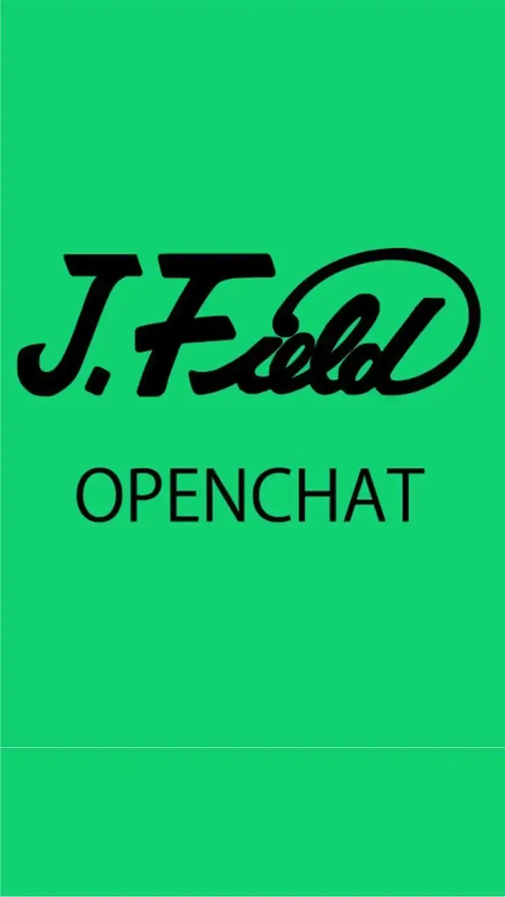 OpenChatジェイフィールド