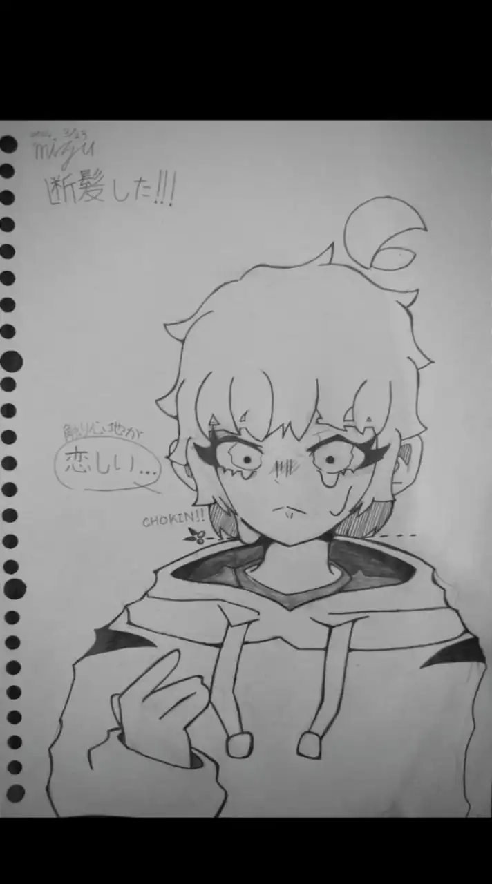 オリキャライラスト＆オリキャラアニメ 見る専も
