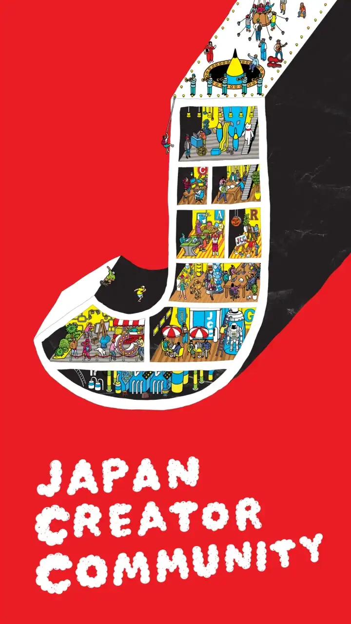 🇯🇵 Japan Creator Community