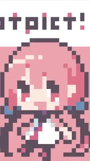 dotpict、絵が好きな人も集まれ！