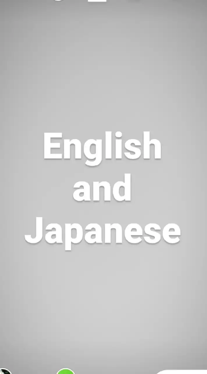 Language exchange Japanese and English言語交換  日本語と英語