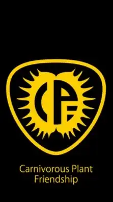 食虫植物友の会