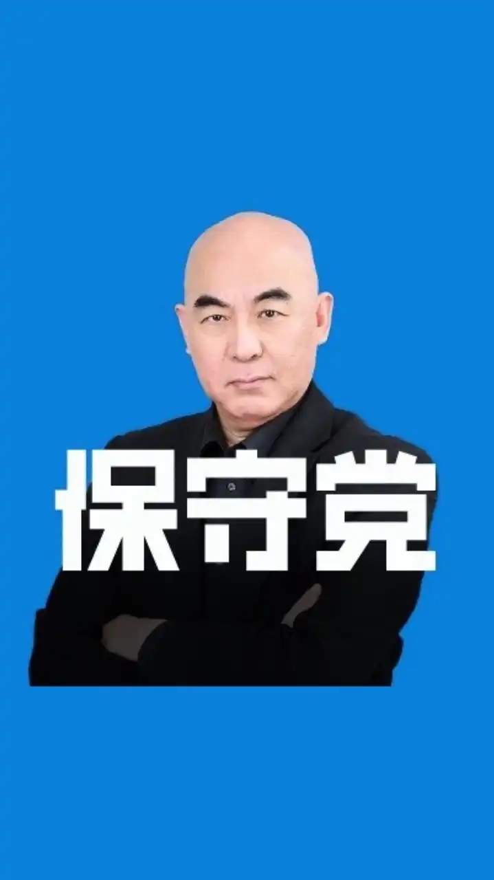 日本保守党について語る会(百田新党・百田尚樹・有本香)