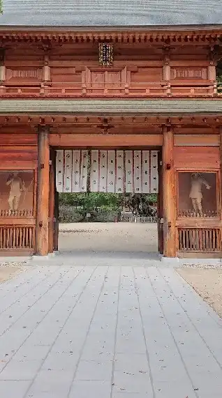 古代史神社