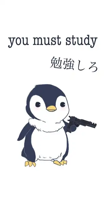 勉強部屋📝📚