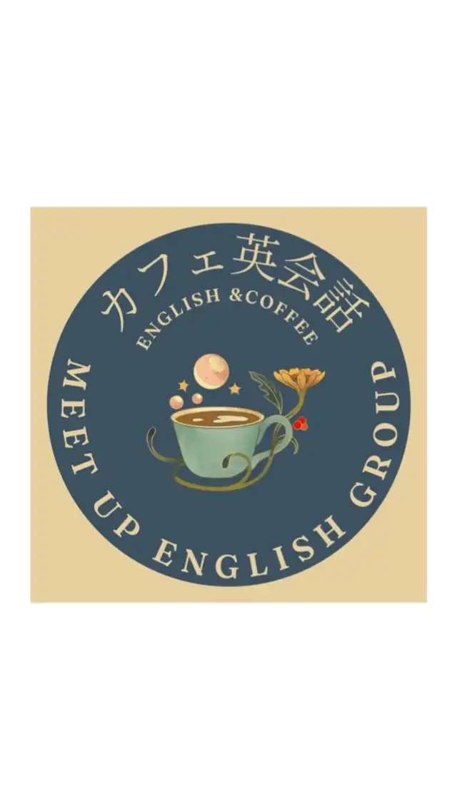 英語コミュニティ　Your Story English