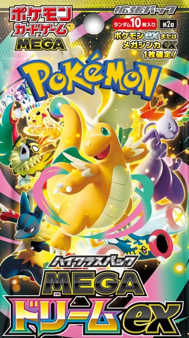 関西ポケカ情報屋