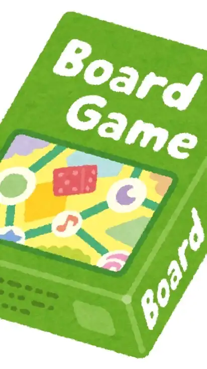 ボードゲーム会告知