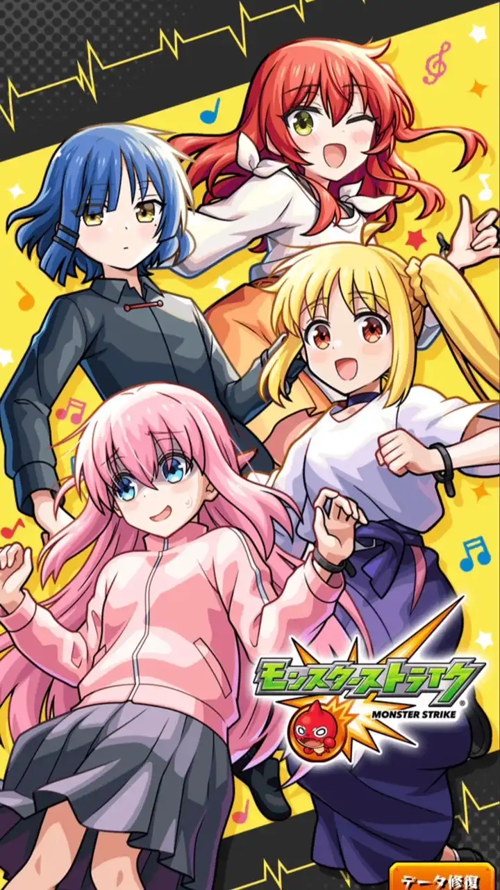 モンスト 雑談　エンジョイクラブ!!