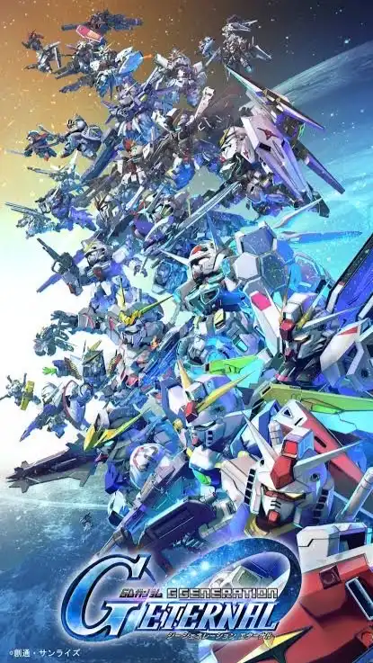 Gジェネエターナル