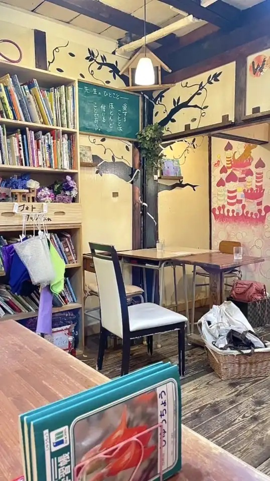 雑談room