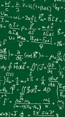 数学の分からないをなくそう！