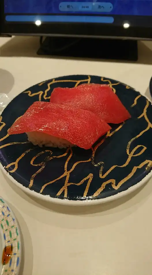 スシブレードグループ