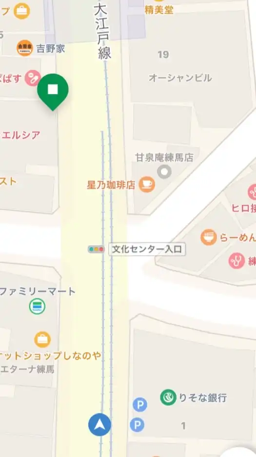 UBER EATS 確定申告相談ルーム