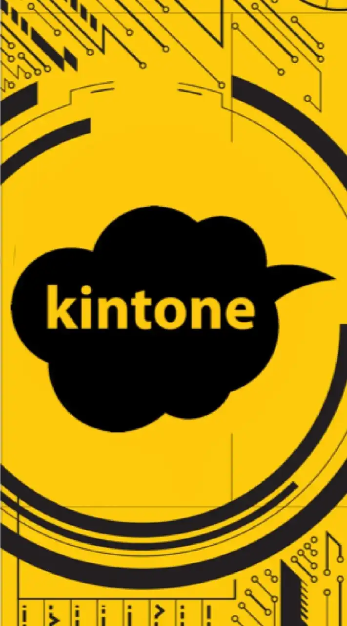 kintoneについて語るチャット