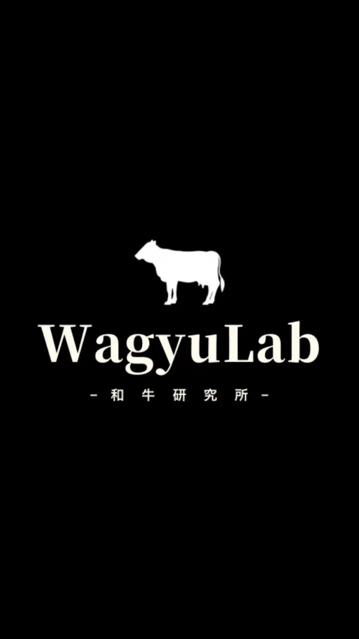 WagyuLab   - 和牛研究所 -