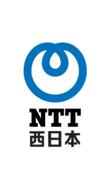 【23卒】NTT西日本内定者