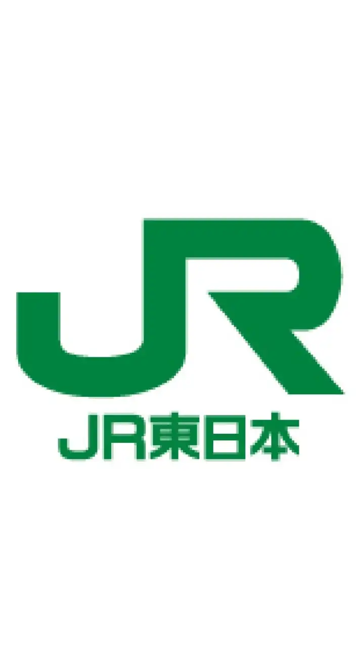24卒 JR東日本 志望者