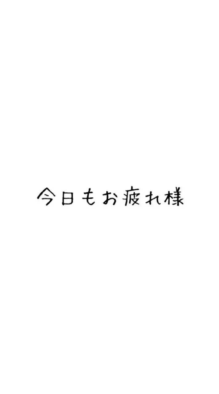 夜職してる人の雑談広場