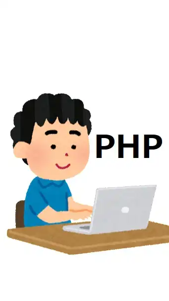 ENGIMEET〜PHPエンジニア交流グループ〜（プログラマ、プログラミング）