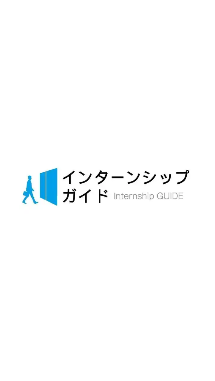 [25卒26卒]テレビ業界・マスコミ志望者　インターンシップ・就活対策