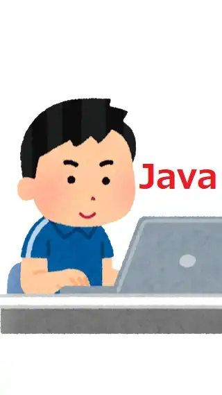 ENGIMEET〜Javaエンジニア交流グループ〜（プログラマ、プログラミング）