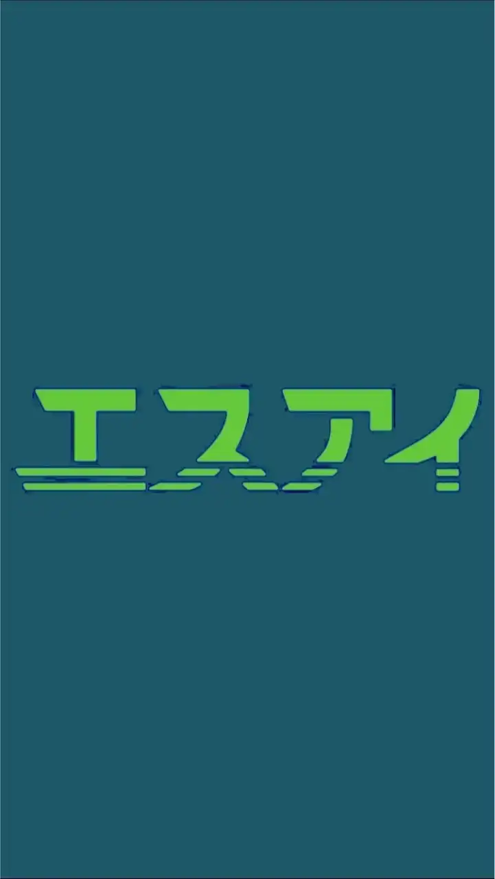 【23卒】就活の不安を皆んなで解決しよう！☀️