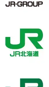 【23卒】JR北海道就職希望者の集い