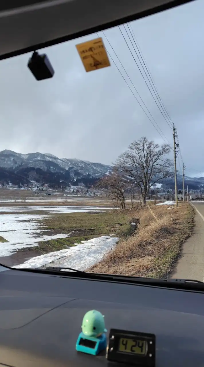 仕事に行きたくないけど行っている人の集い