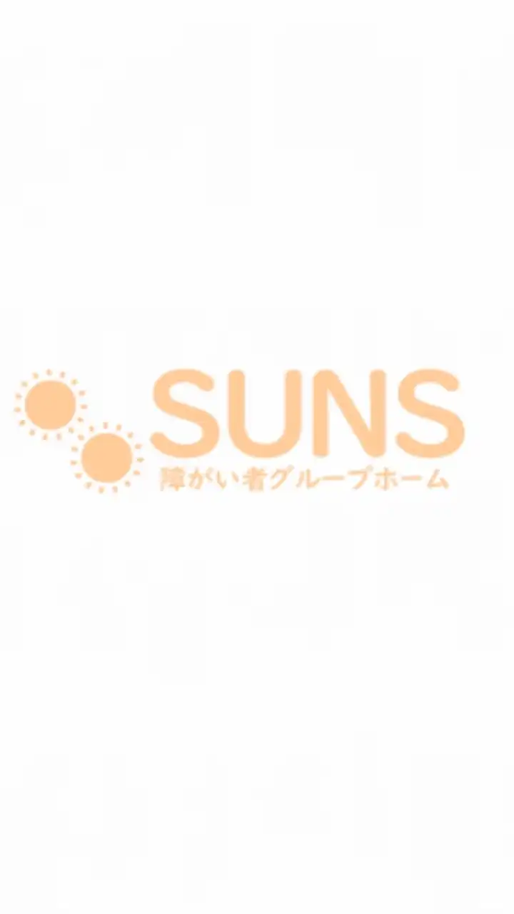 愛知県　障がい者グループホーム等　求人