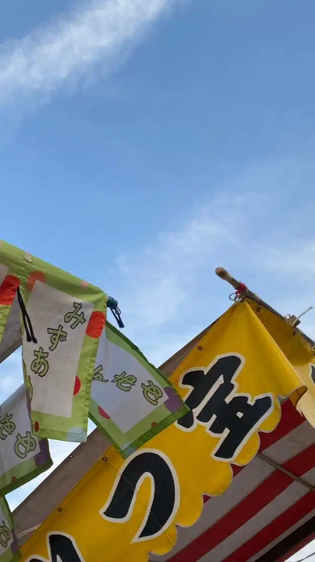 大阪堺市テキ屋バイト募集