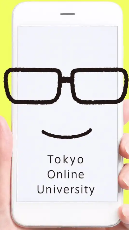 東京通信大学（TOU）