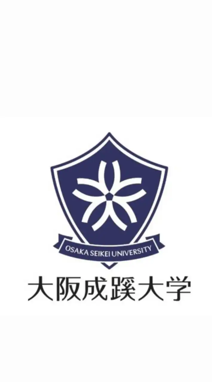 【2025卒】教育学部 企業公務員私学希望 大阪成蹊大学