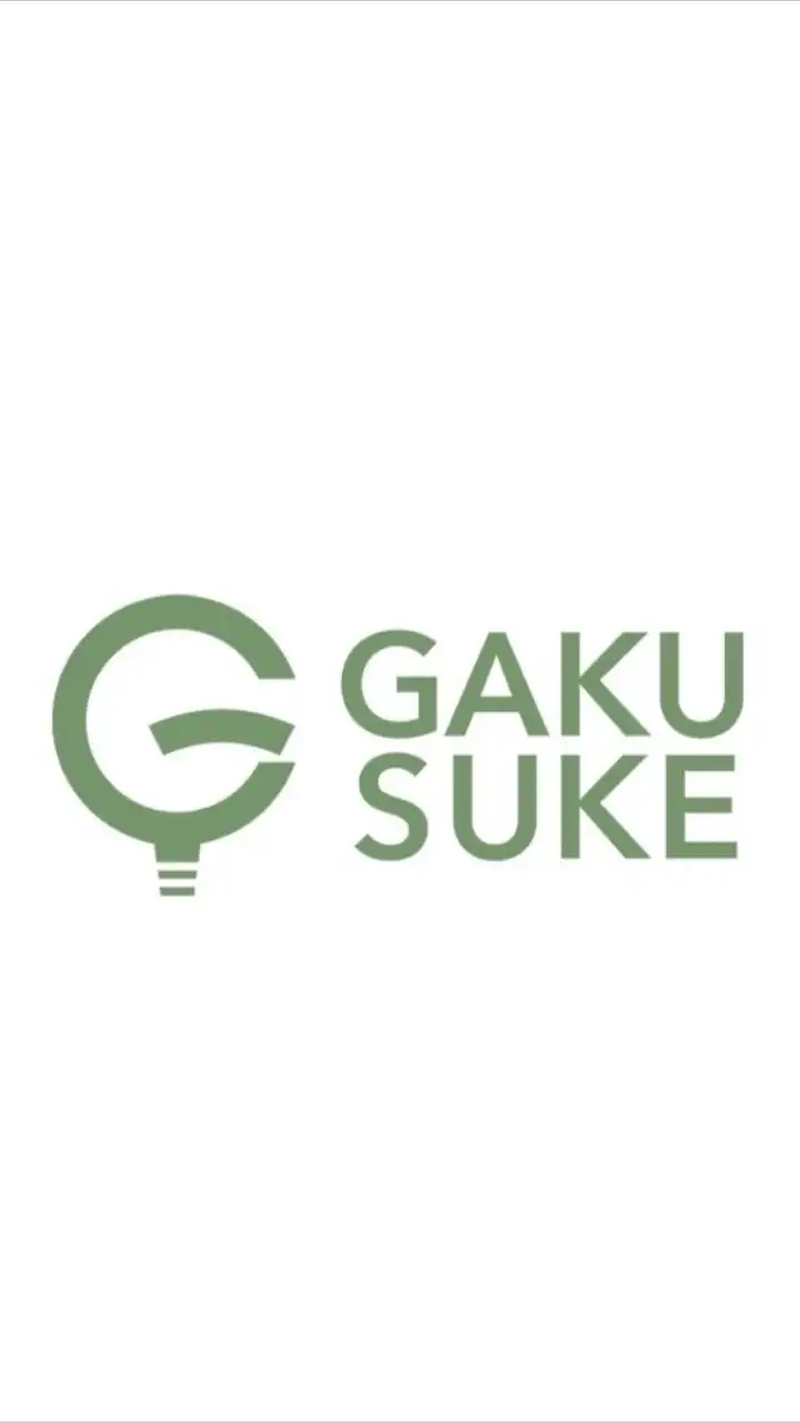 あつまれ近大経営！