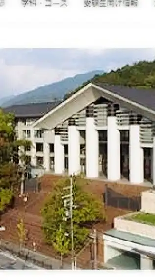 KUA 京都芸術大学 通信教育部  談話室🤗（在校生・卒業生）【非公式】