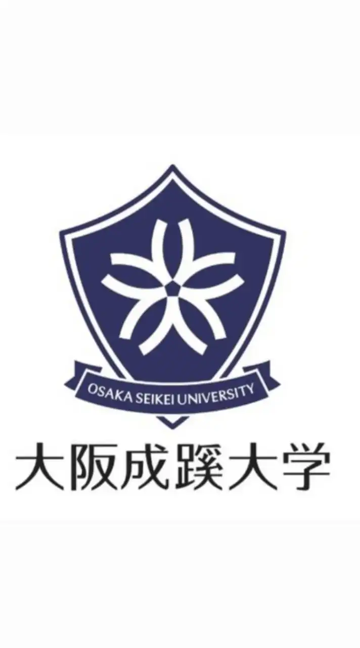 【2025卒】教育学部 幼保施設希望 大阪成蹊大学