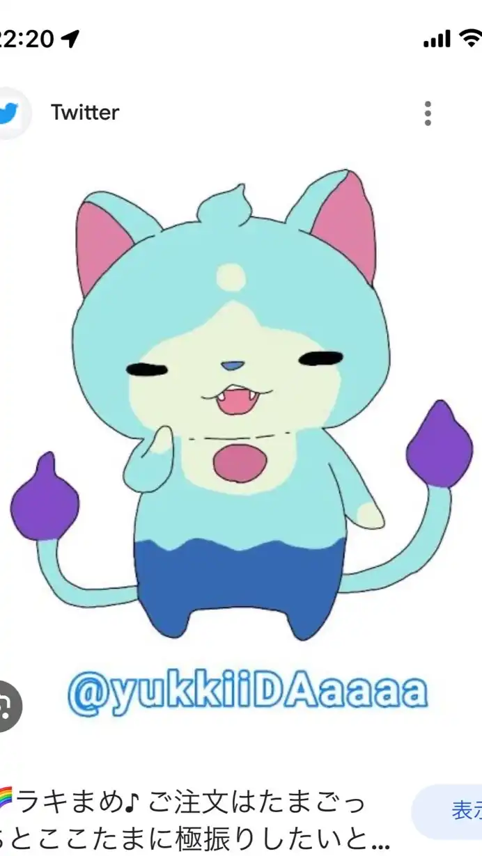 妖怪ウォッチぷにぷに好きな人集合！おはじき、ゴルフお助けし合おう！雑談あり！別ゲーの話もしよ！！