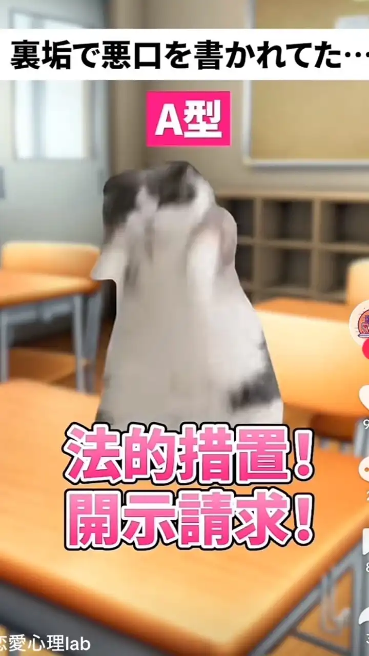 モンスト＊絆オプ！雑談・相談 様々なジャンルお話をしましょう！