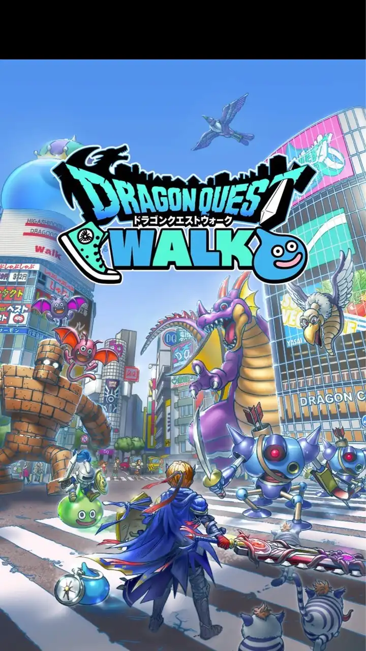 ドラクエウォーク姫路【姫路ドラ】