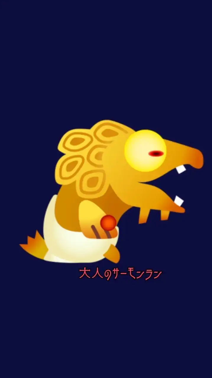 大人のサーモンラン🐟《でんせつ↑》