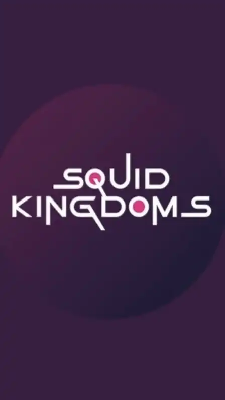 Squidkingdoms/FOMO/イカゲーム/仮想通貨