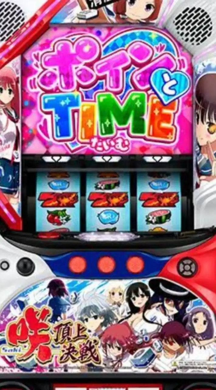 ✵パチスロのハイエナ&設定狙い雑談質問部屋✵
