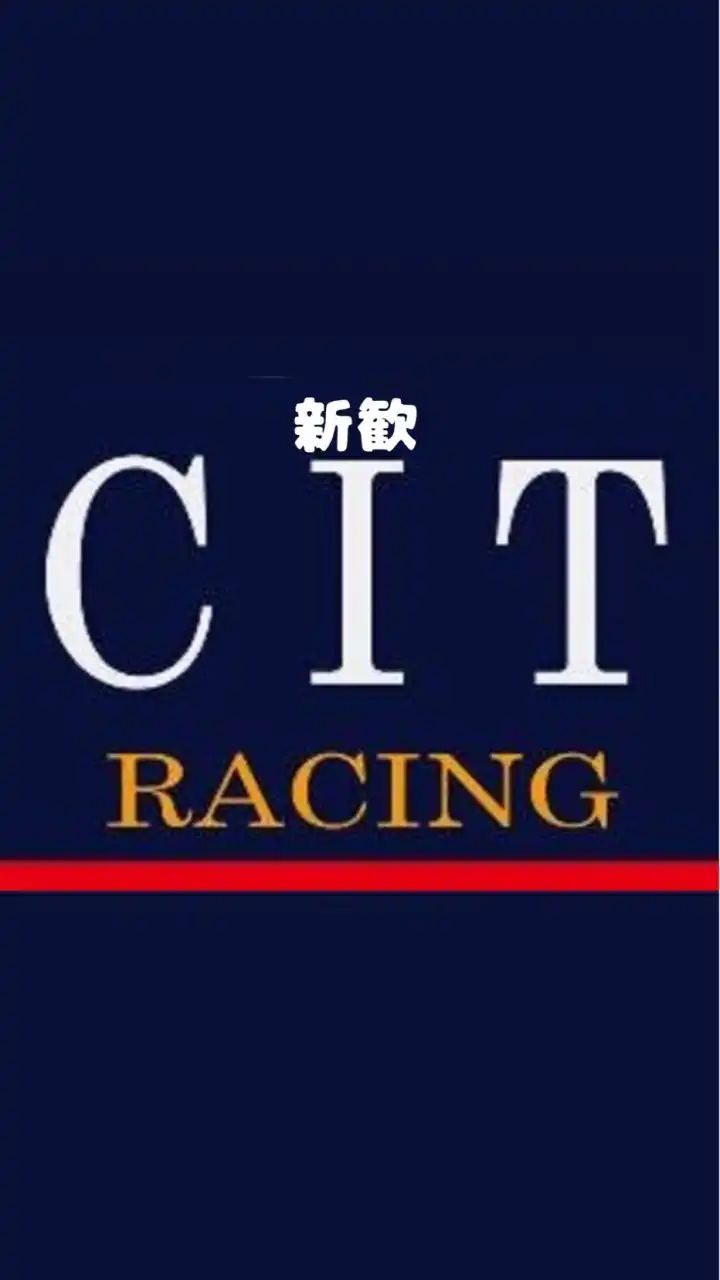 CIT-Racing Team 新歓用アカウント