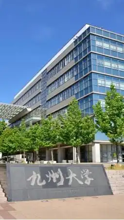 関西松の実会