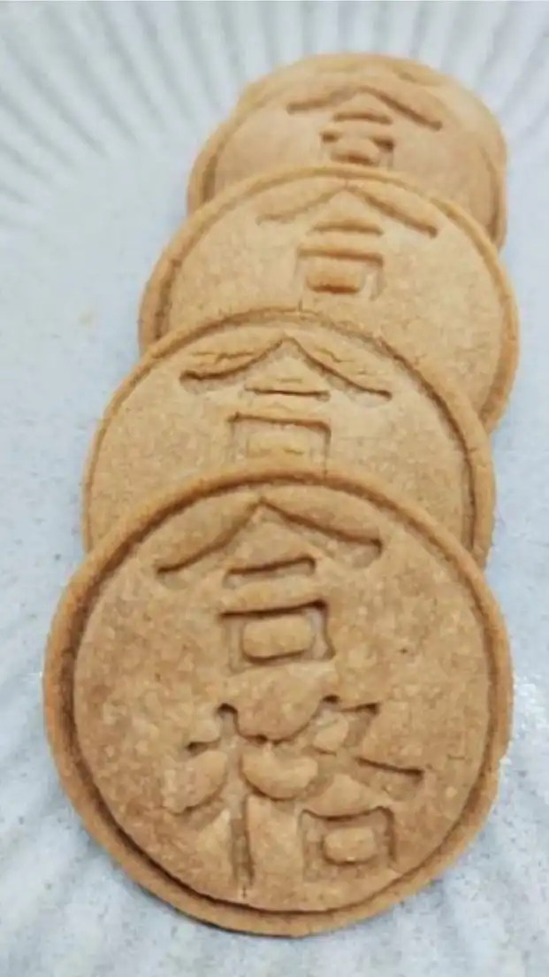 【A】受験に勝つ食事7日間プログラム
