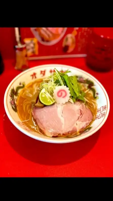 相模原町田　ラーメン